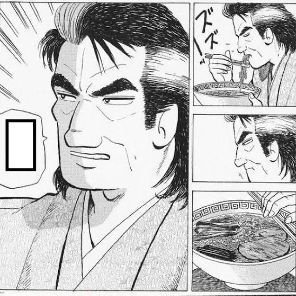 oogiri_MIKE's tweet photo. 【大喜利】(フォローお願いします🙇‍♀️⤵️）
⬜に入る言葉とは？🤔🎤 https://t.co/JAom6QWTti