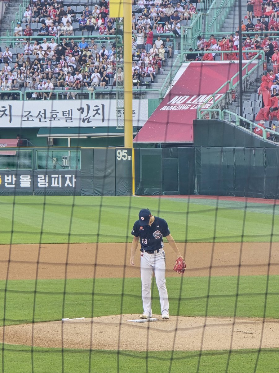 Kimtae_______'s tweet photo. 올해 첫직관!! 이겼두🐻💕💕💕 https://t.co/2dwQH4l9v4