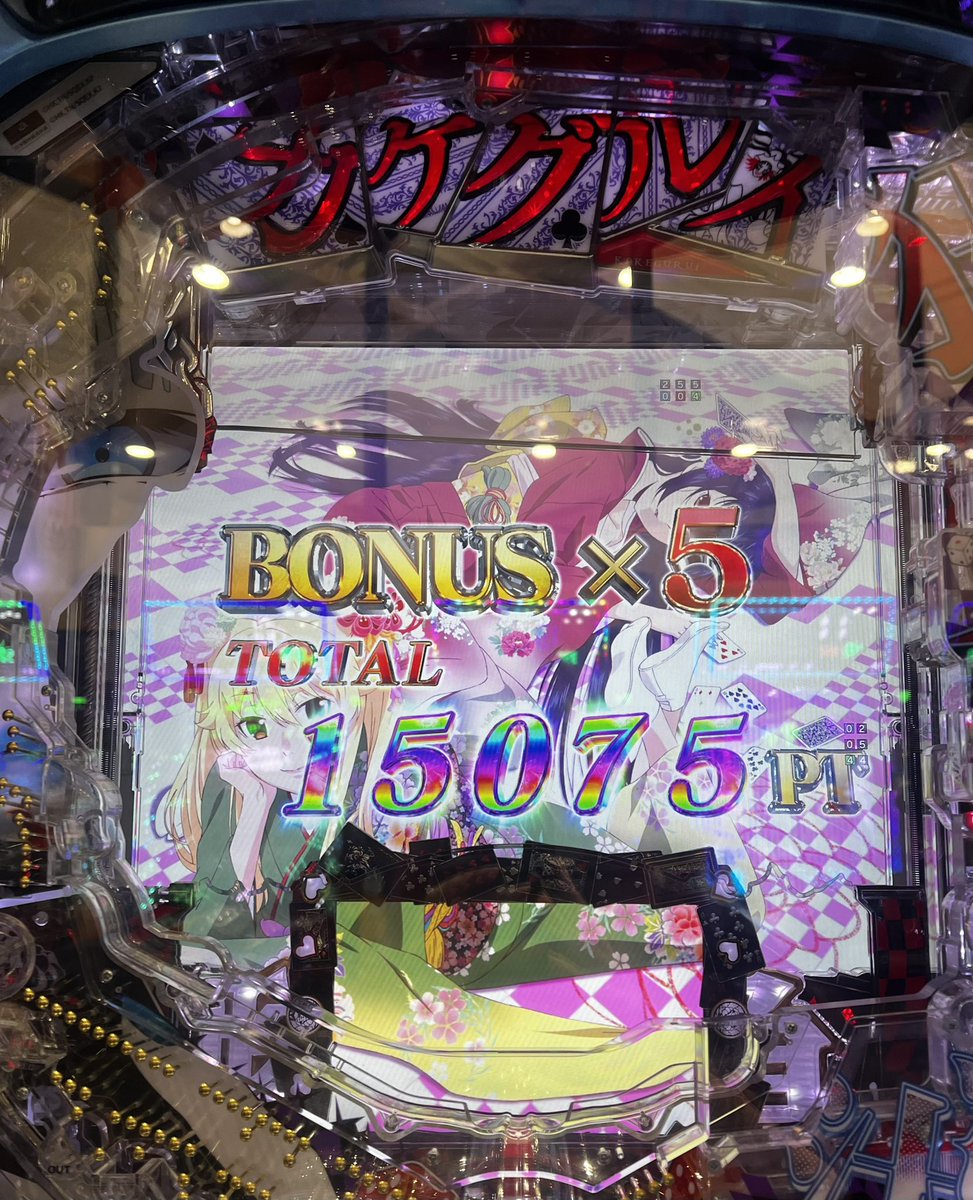 riipochi's tweet photo. ずっと打ちたかったやつ!!あれこれ打ちすぎたちょいプラ( ꜆´꒫`꜀) https://t.co/S4Lz3nwdF7