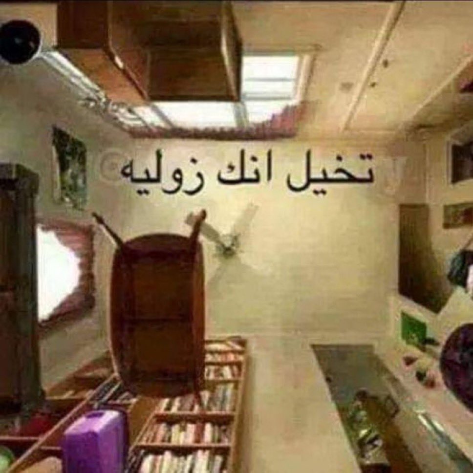 iiYurin10's tweet photo. ماسكه خط مع امي و ابوي 
و قاعدين يهدون بعض اغاني https://t.co/mixdUNb2fS