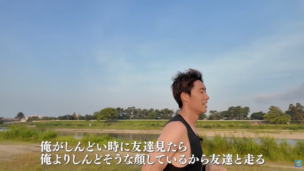 ochao0o0's tweet photo. めっちゃ鎌田っぽいwww https://t.co/IfCtuXlqAq