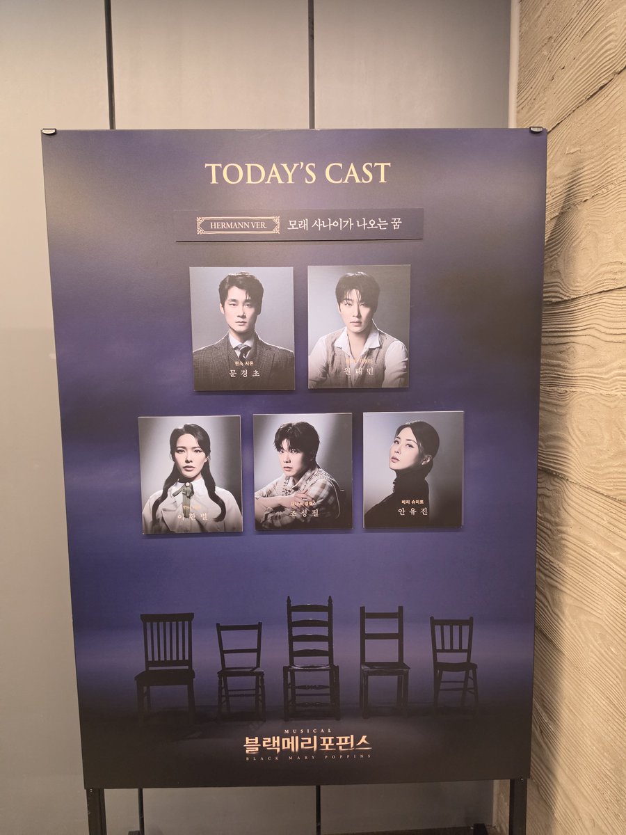 PerfectFor_Y's tweet photo. 얼마나 정신 없었는지 캐보도 안올림. 헉. https://t.co/JW8VkSq6VD