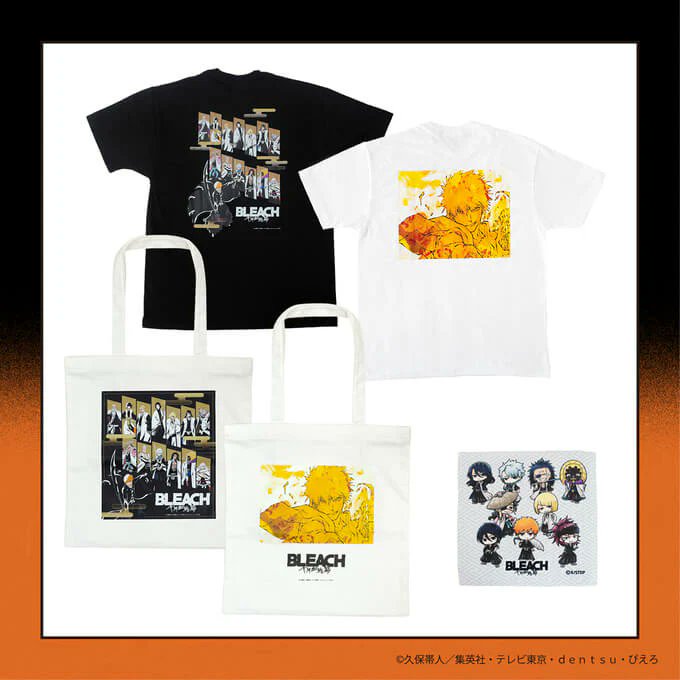 BLEACH_infos's tweet photo. ECサイトにて一部グッズ販売中！

BLEACH Tシャツ・ハンカチ・トートバッグ

https://t.co/BT1OyhBWU8 https://t.co/WOVDuVMYT2