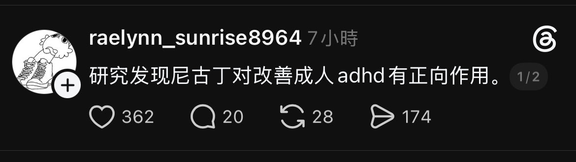 maddie_qs's tweet photo. 是的是的 https://t.co/Dy43XkZC2z