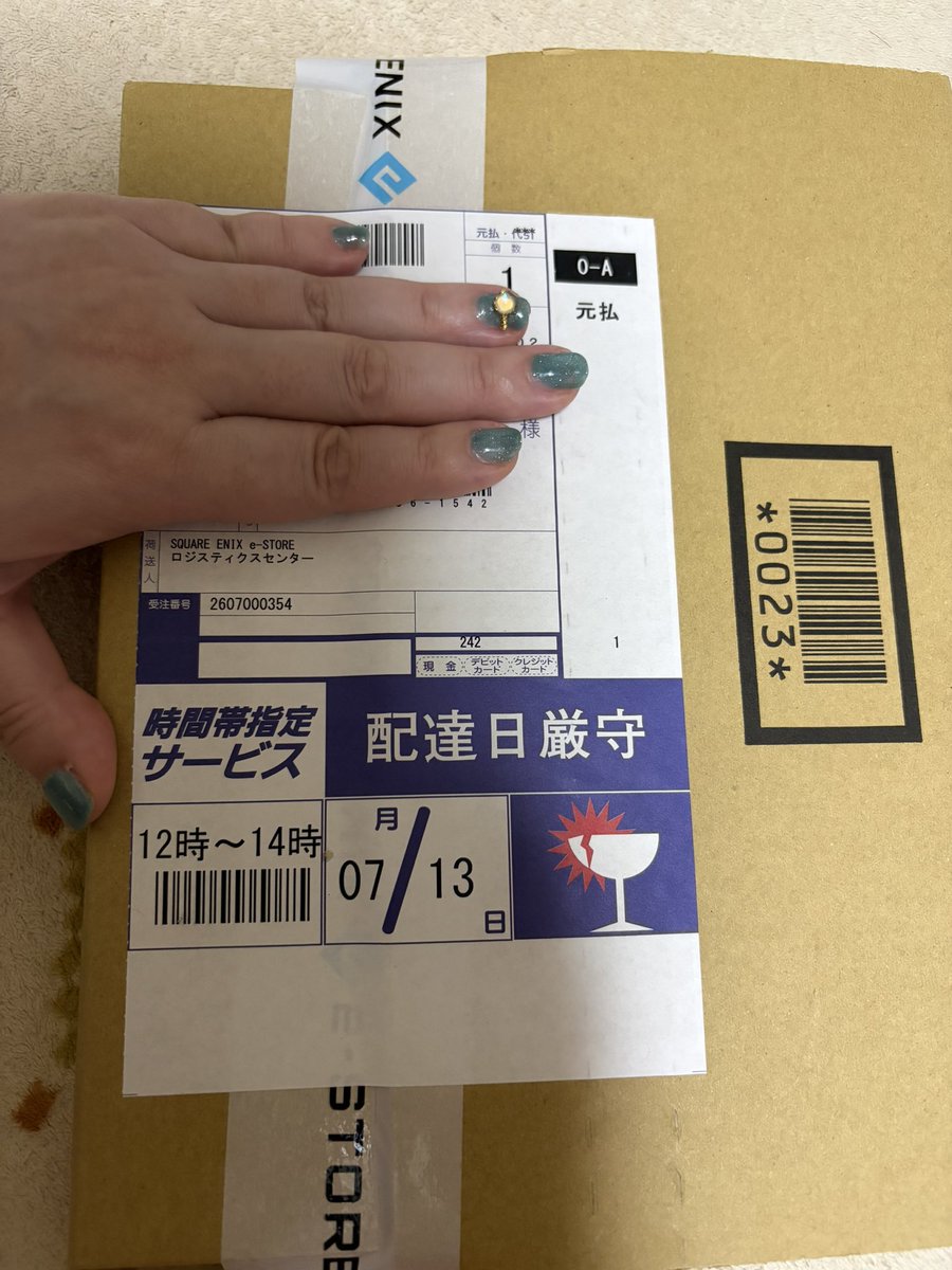 commit_hina's tweet photo. そろそろ開けましょうか。。
スプラトゥーンレイダースも欲しいですし！(欲まみれ https://t.co/gDEDGNpDOD