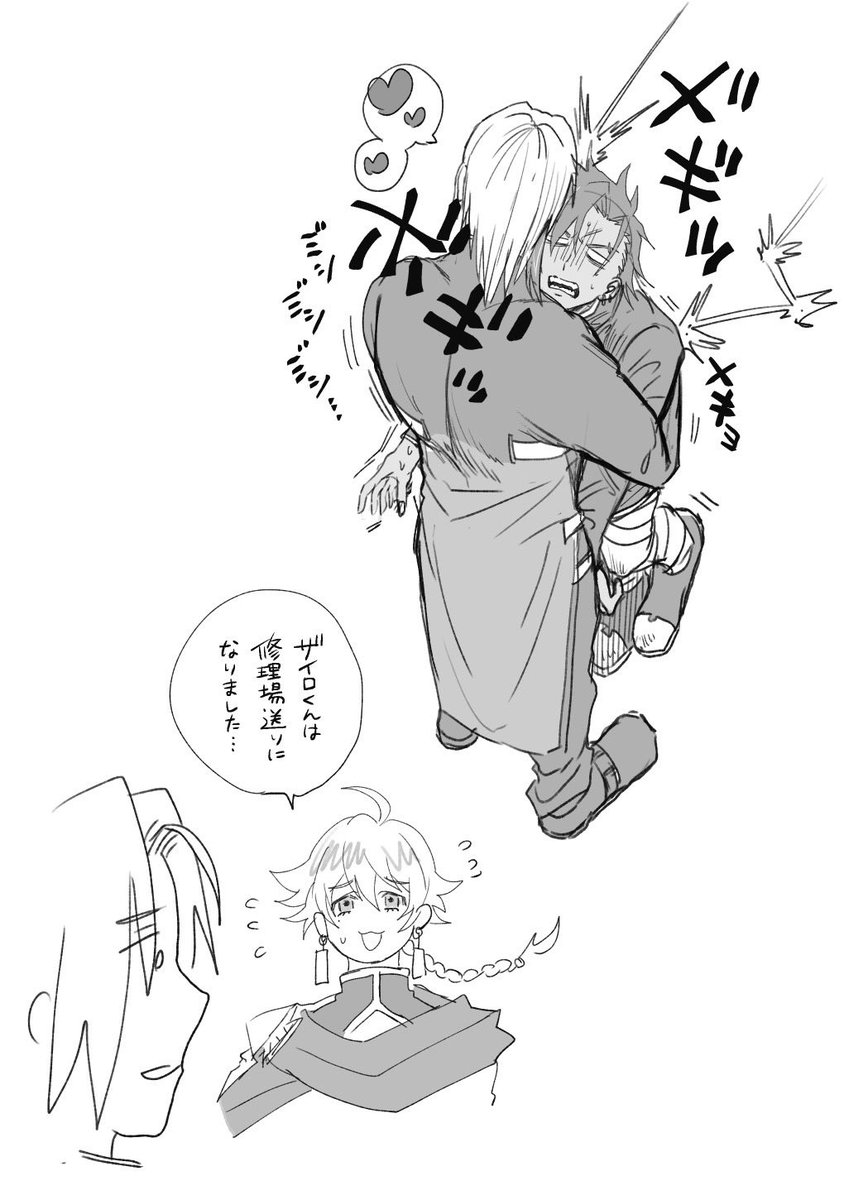 natusemiminmin's tweet photo. ライザイの落書き https://t.co/Yy3xi0D0Z8