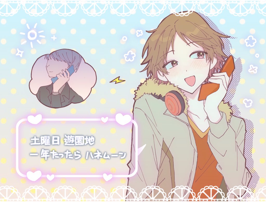 ak_a39's tweet photo. https://t.co/Zzm9uOegz0