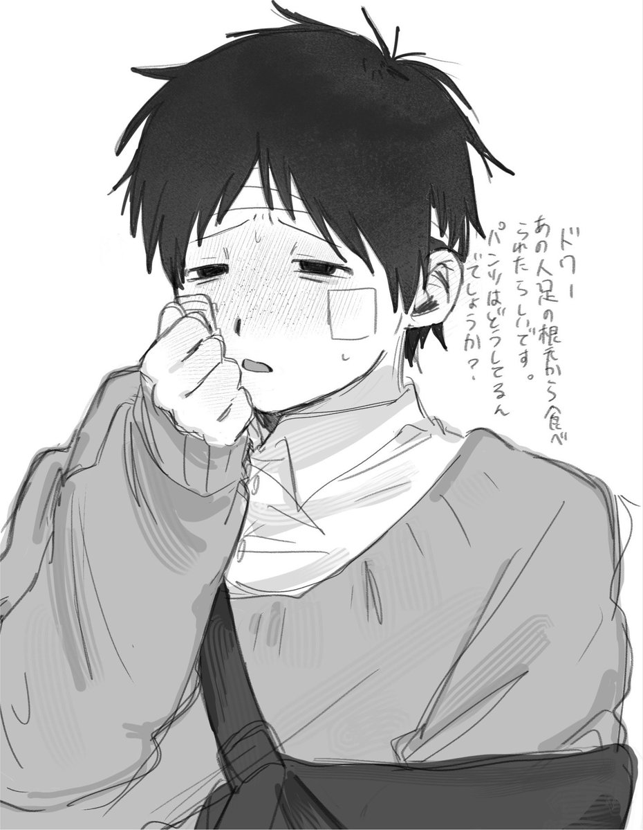 lo_xi9e's tweet photo. ん〜 https://t.co/GiU4j6o0ZQ