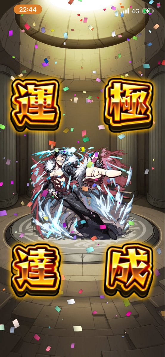 vvv_8771's tweet photo. キャリーして頂き頭が上がらないです https://t.co/IWk56RDdrB