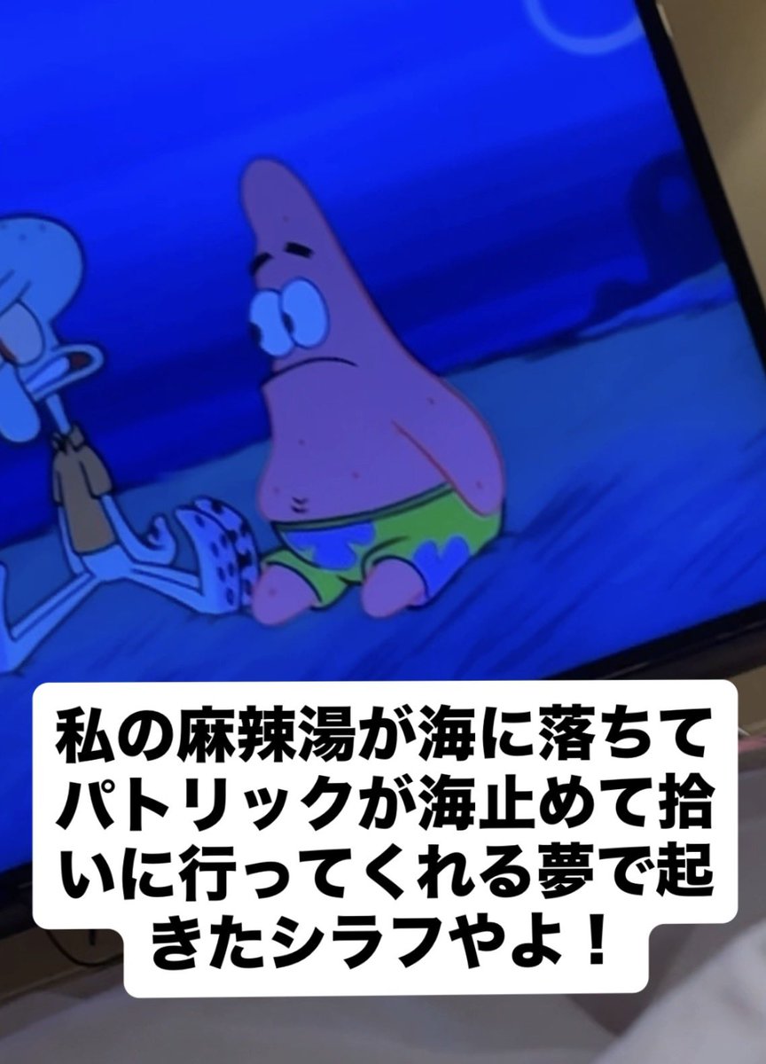 Kill_z4q's tweet photo. https://t.co/pknVV50XKo