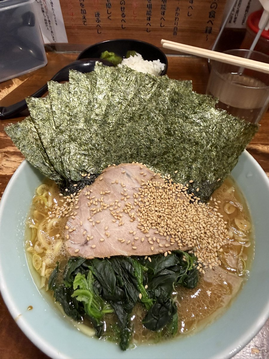 uptempo_pkg's tweet photo. 〆に野菜摂取 https://t.co/4Z72HwDJ20