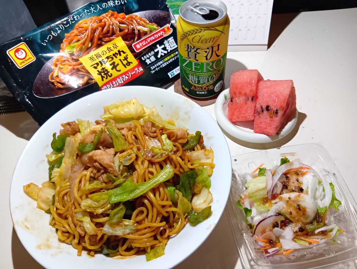 4CWostBu0mxU1Co's tweet photo. 皆様今晩は。今月ありがとうござました🙇‍♂️お疲れ様です🤗生活スタイルが変わり身体がついていかないです😭が、火曜日乾杯🍻水曜日夜勤前、夜勤明け、横浜駅ヒゲ＆下半身＆陰部＆脱毛6年3か月集大成、ようやく自分にあうリハビリ先生👩‍🏫感謝🍀、15時新横浜舎鈴さん、帰って爆睡して、買い物🛒、洗濯🧺終了して感謝乾杯🍻明日〜3連勤務、月曜日実家業務頑張っていきます✨