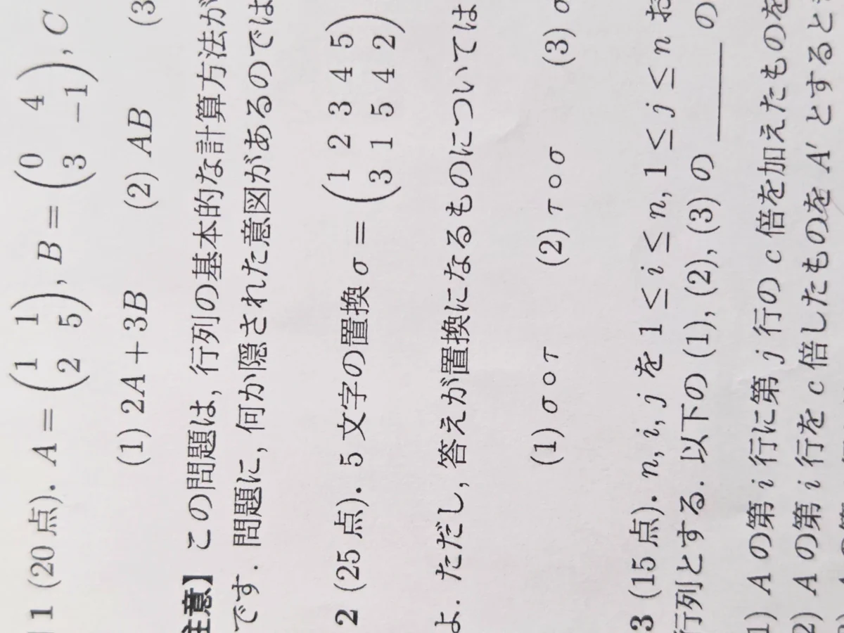 Kozue Kurahashi على X: 