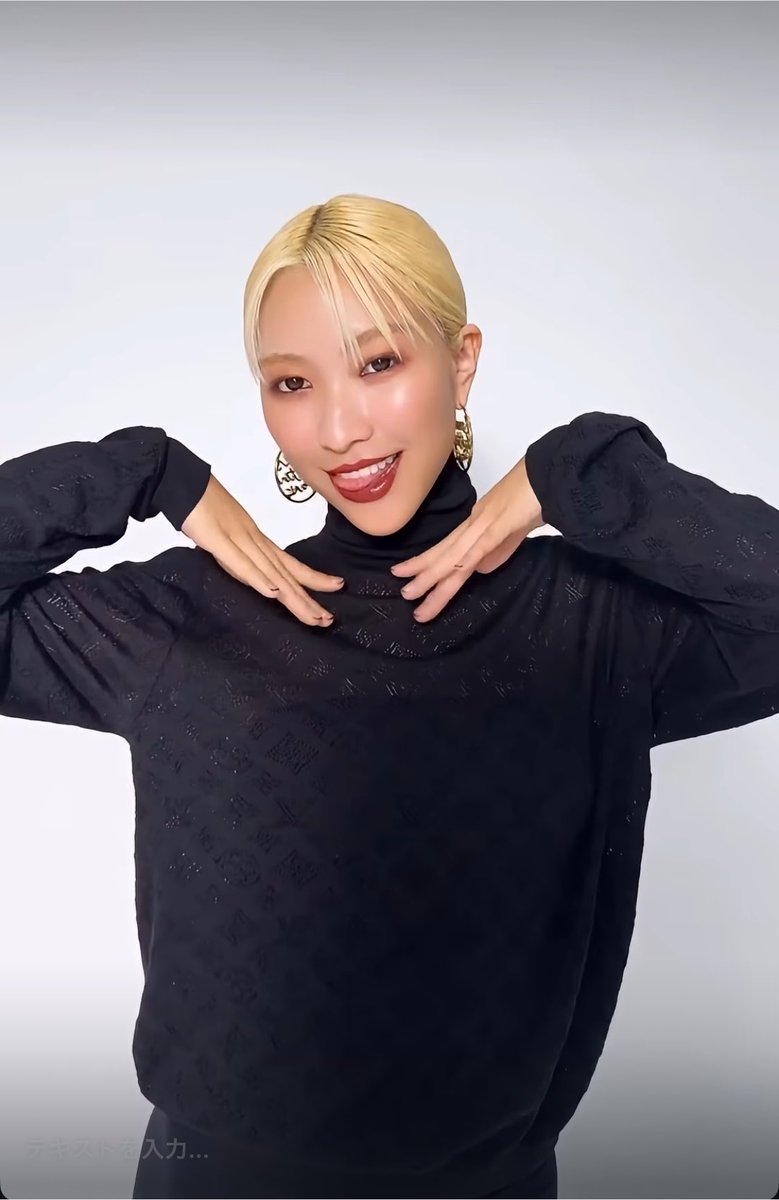 Fwx9F's tweet photo. これは恋ですね❤️✨💄 https://t.co/pGsL5F6Iq0