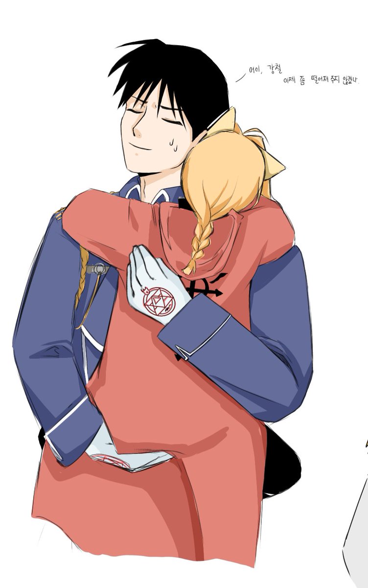omizachaa's tweet photo. 미안하다 감자야....
#FMA https://t.co/g2UiIVIy55