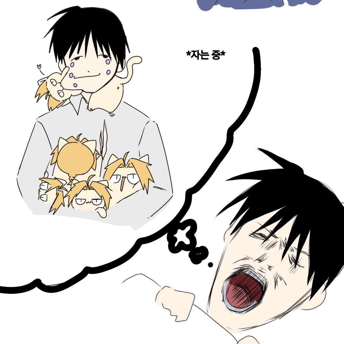 omizachaa's tweet photo. 미안하다 감자야....
#FMA https://t.co/g2UiIVIy55