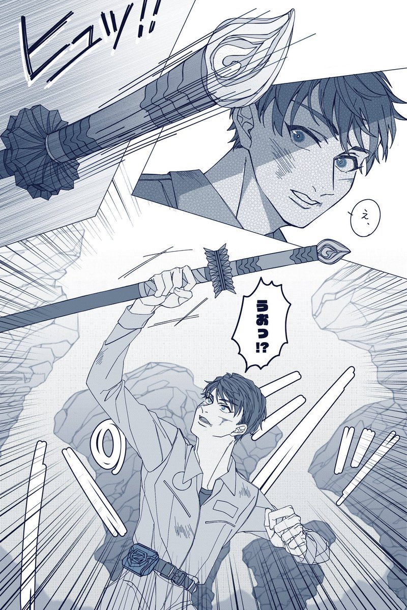 chibi_ppoi's tweet photo. 再掲)元隊長と元部下の、信用と信頼の話 https://t.co/EY8tHbbL6g