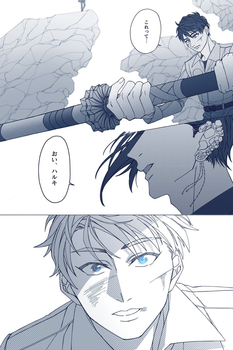 chibi_ppoi's tweet photo. 再掲)元隊長と元部下の、信用と信頼の話 https://t.co/EY8tHbbL6g