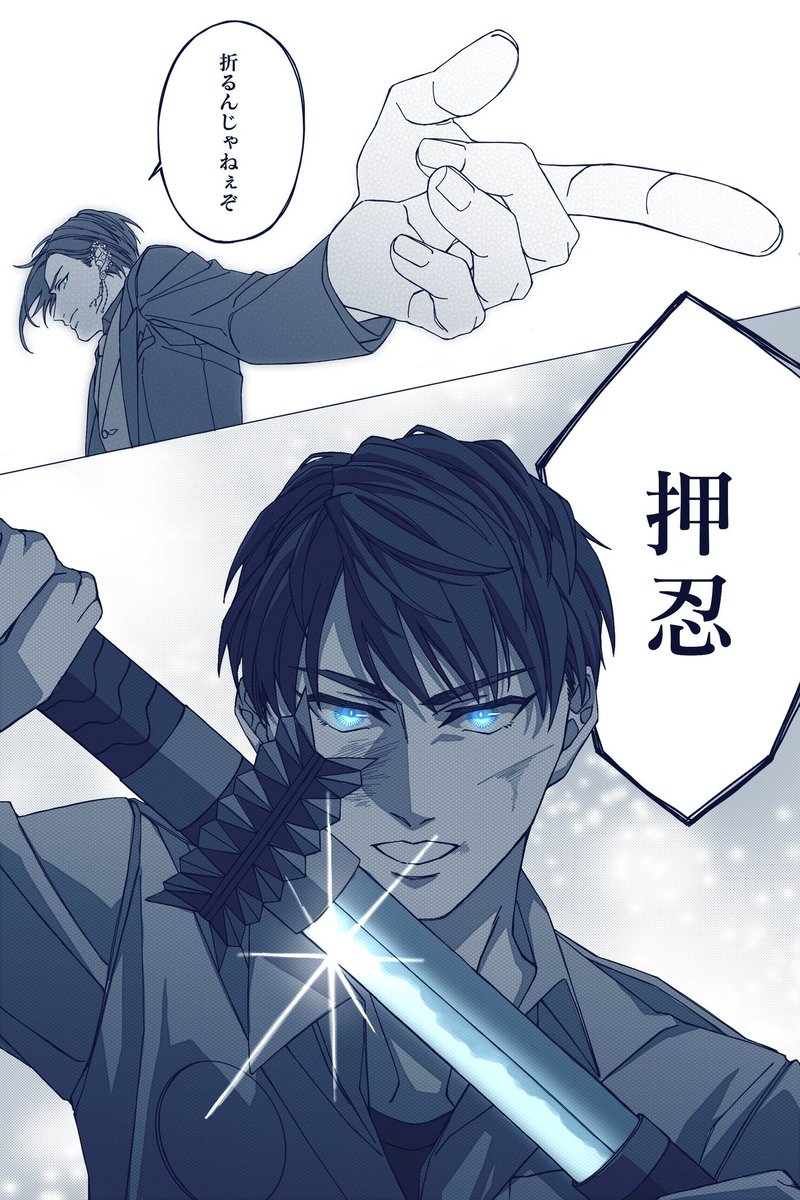 chibi_ppoi's tweet photo. 再掲)元隊長と元部下の、信用と信頼の話 https://t.co/EY8tHbbL6g