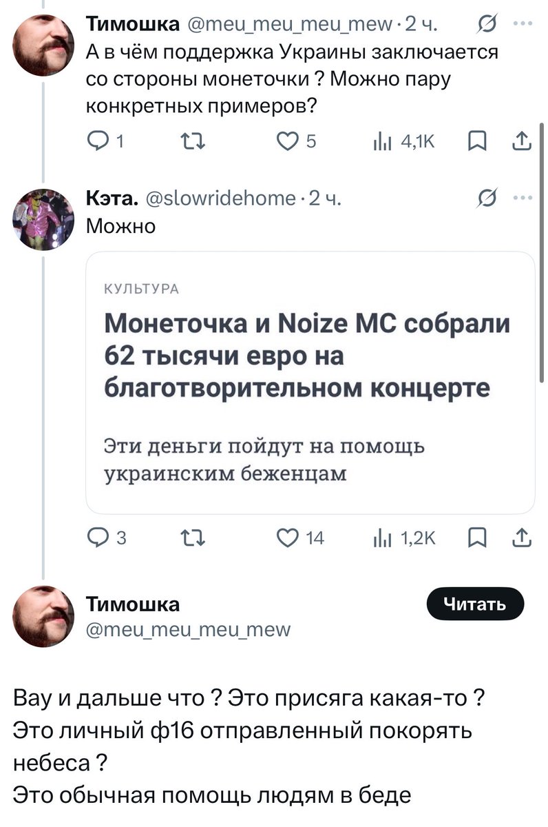 tom_cherson's tweet photo. Комментировать - только портить https://t.co/RpXVSTW1VJ