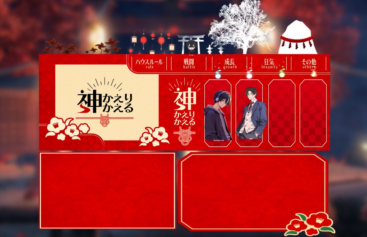 asuta_0317's tweet photo. 「神かえり 神かえる」
KP：アスタ 
KPC/蓬莱蓮華
PL/PC
雨宮さん/伏見 一翔

両生還！！
ほしさよ継続で福岡行ってきたよ〜〜
楽しかった！！

最後の最後、ファンブルで大爆笑したぜ😁 https://t.co/BSP0Ea9Aks