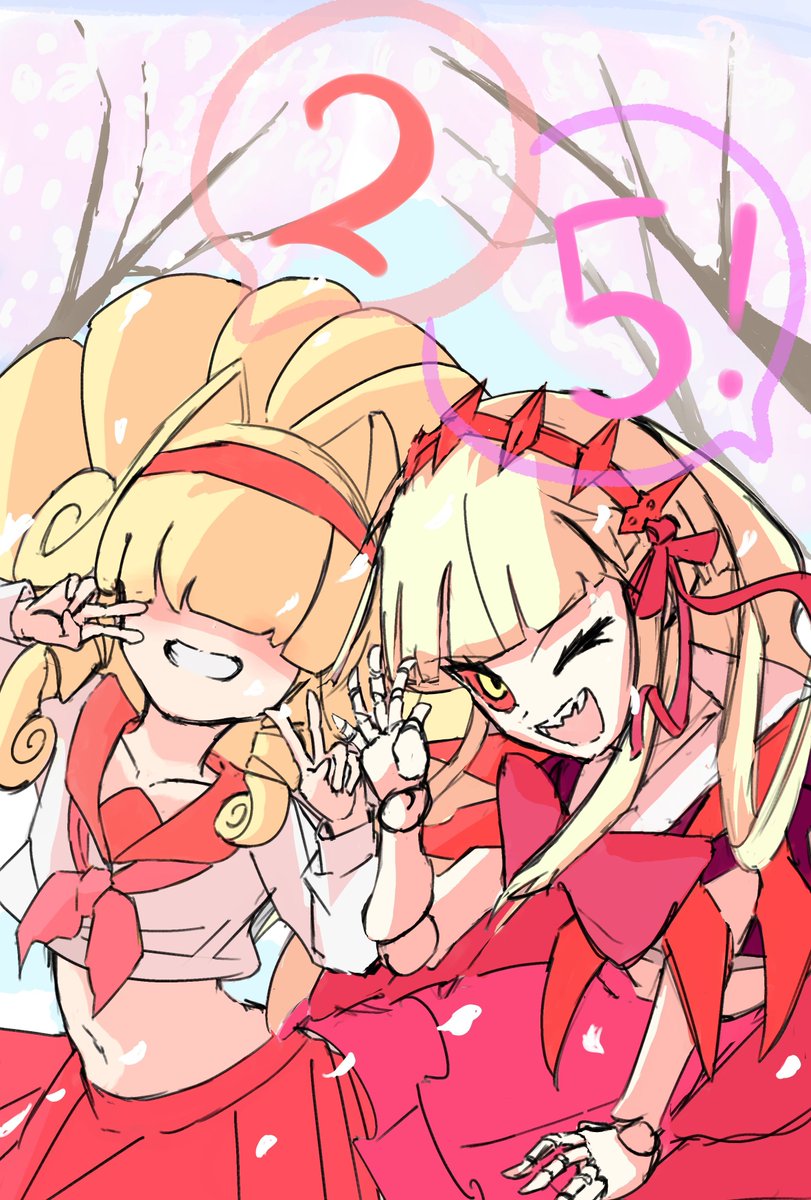 Syamojimen's tweet photo. ドキつよ再販はこれを当てよう
#デュ絵マ https://t.co/gEbosTBgnV