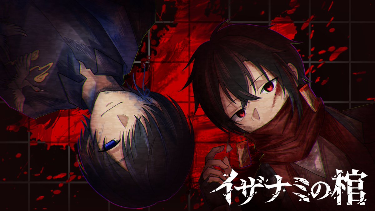 myon_2592's tweet photo. 見て見てしちゃお〜！
イザナミ自陣！ https://t.co/OykkETz6u0