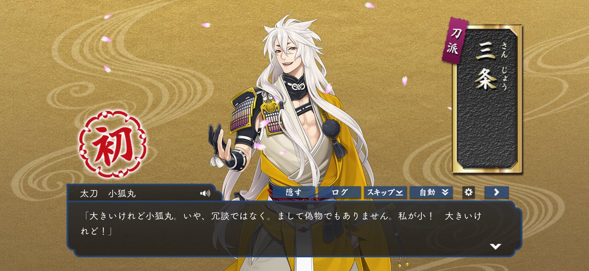 akffb27's tweet photo. ドロップがあまりにも良い山とかいう合戦場 https://t.co/LwC3Jb5NLe