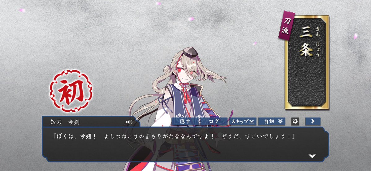 akffb27's tweet photo. ドロップがあまりにも良い山とかいう合戦場 https://t.co/LwC3Jb5NLe