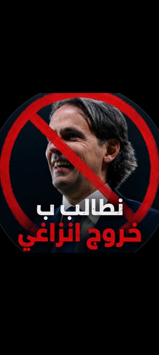 Fahd2khaled's tweet photo. @Yosef_Otaibi @Alwaleed_Talal https://t.co/ngmXcK8X6p