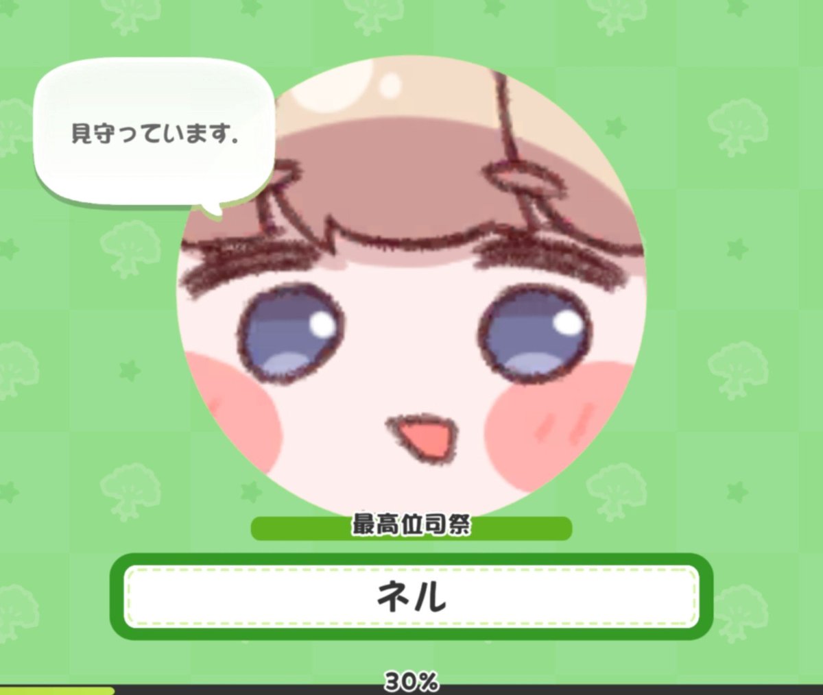 CupNoooodls's tweet photo. https://t.co/GC3iM17tBq