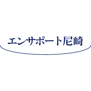 ensupportamaga's tweet photo. ホームページ復旧のお知らせ

先日、ホームページが閲覧できない状態となり、ご不便・ご心配をおかけしました。
現在は復旧し、通常どおりご利用いただけます。
今後はより一層、安心してご利用いただけるよう努めてまいります。引き続きよろしくお願いいたします。
エンサポート尼崎　根来　賀英子 https://t.co/NlVJ1NIlQ3