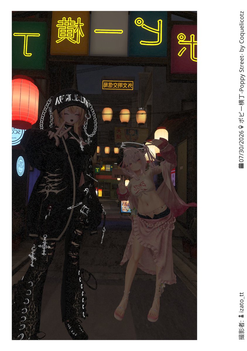 tangwei_dao's tweet photo. 古き戦友いざっちゃん
最後にマイクを入れるんじゃない！！
最初から付けて出会いたかった！！ https://t.co/eHGPYAid0l