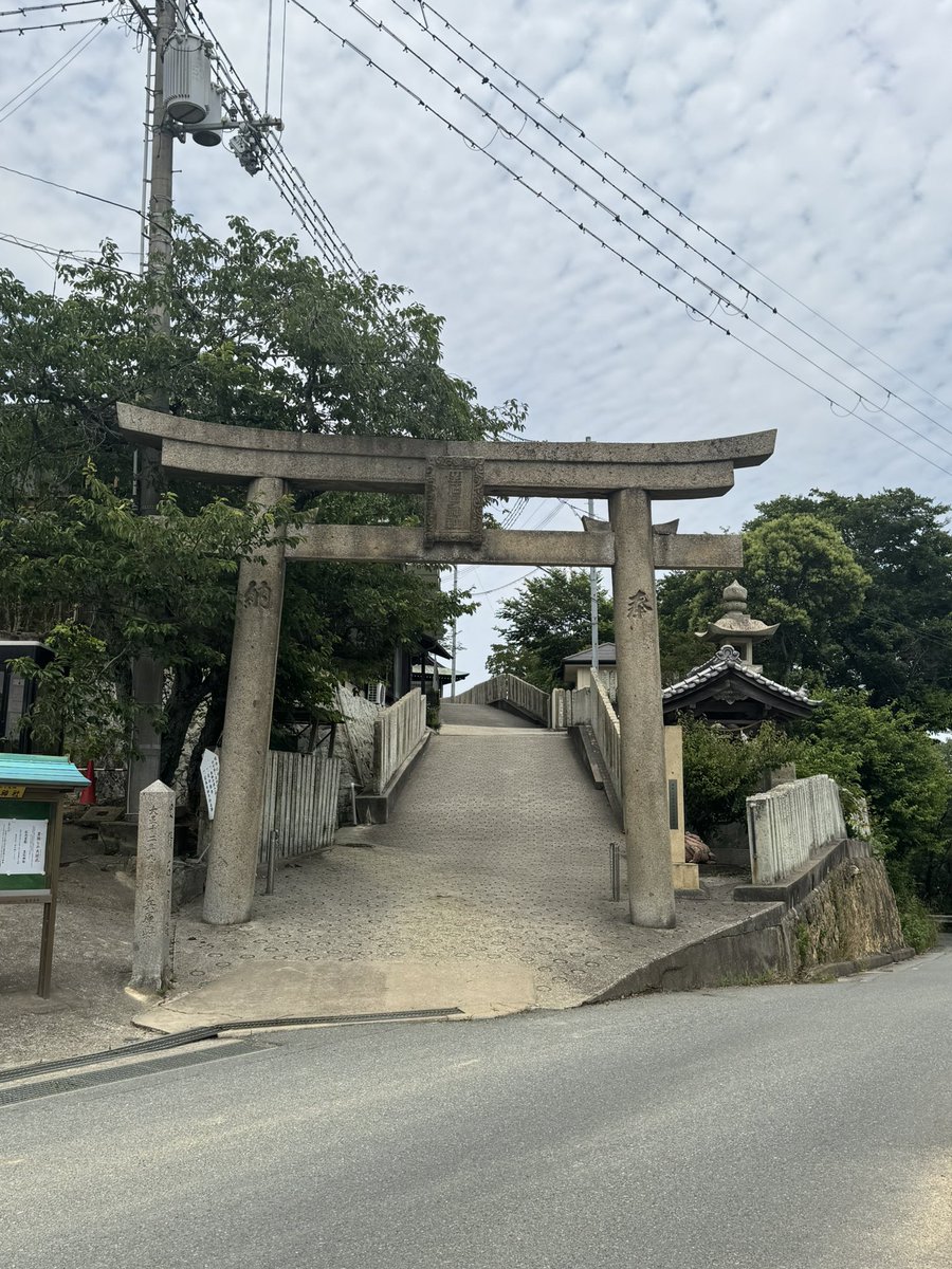 Azu71534362's tweet photo. 旧縣社・生石神社
導かれて訪れた場所
不思議な空気
#神社
#聖域
#兵庫県高砂市
#生石神社 https://t.co/F3JnR9uBra