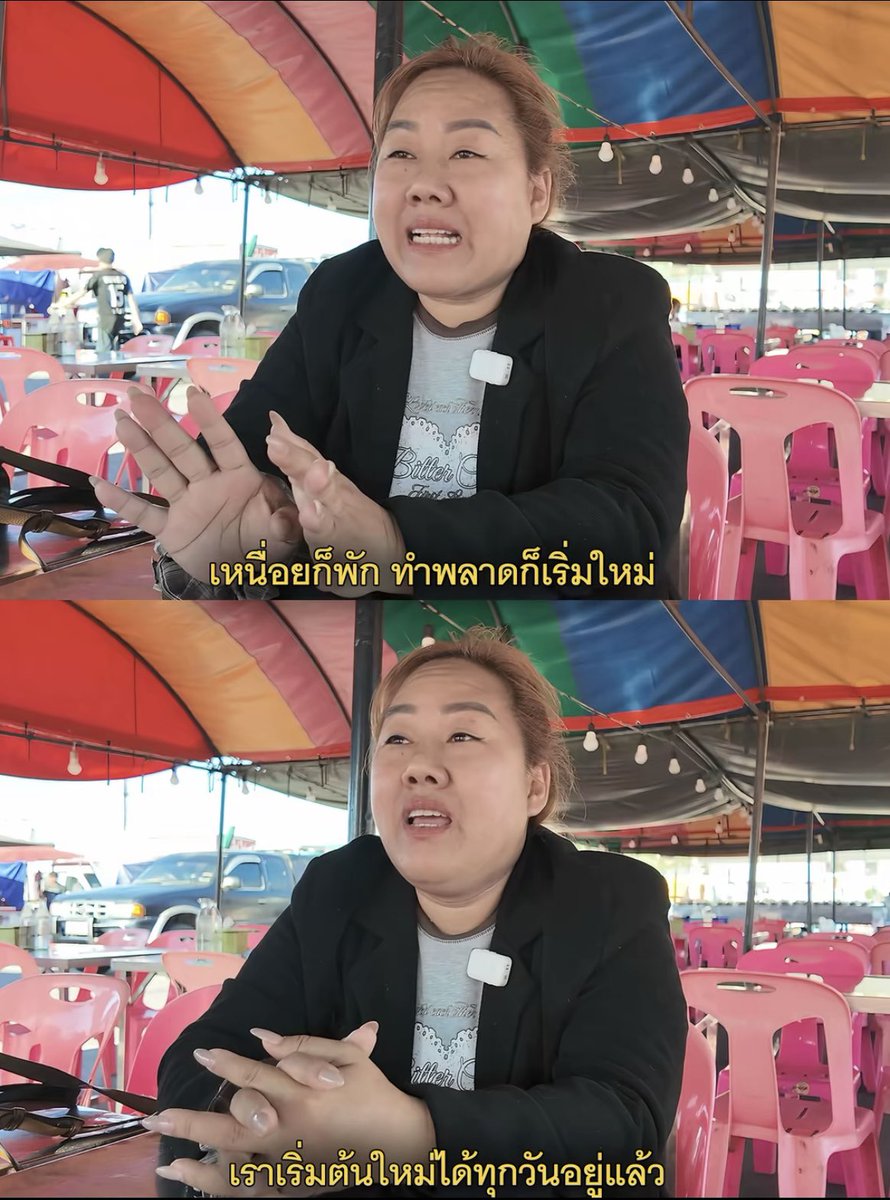 orange89476's tweet photo. จาก tiktok : หนังสือเล่มสีแดง ชอบช่องนี้มากข้อความฮีลใจเยอะมาก https://t.co/v5abseBriB