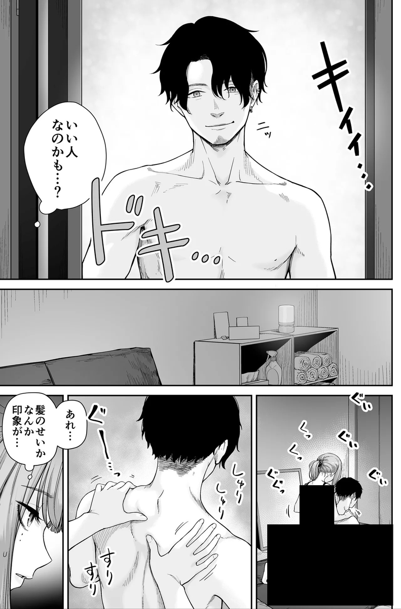 specialist_v's tweet photo. https://t.co/1Sz7HzLN3I