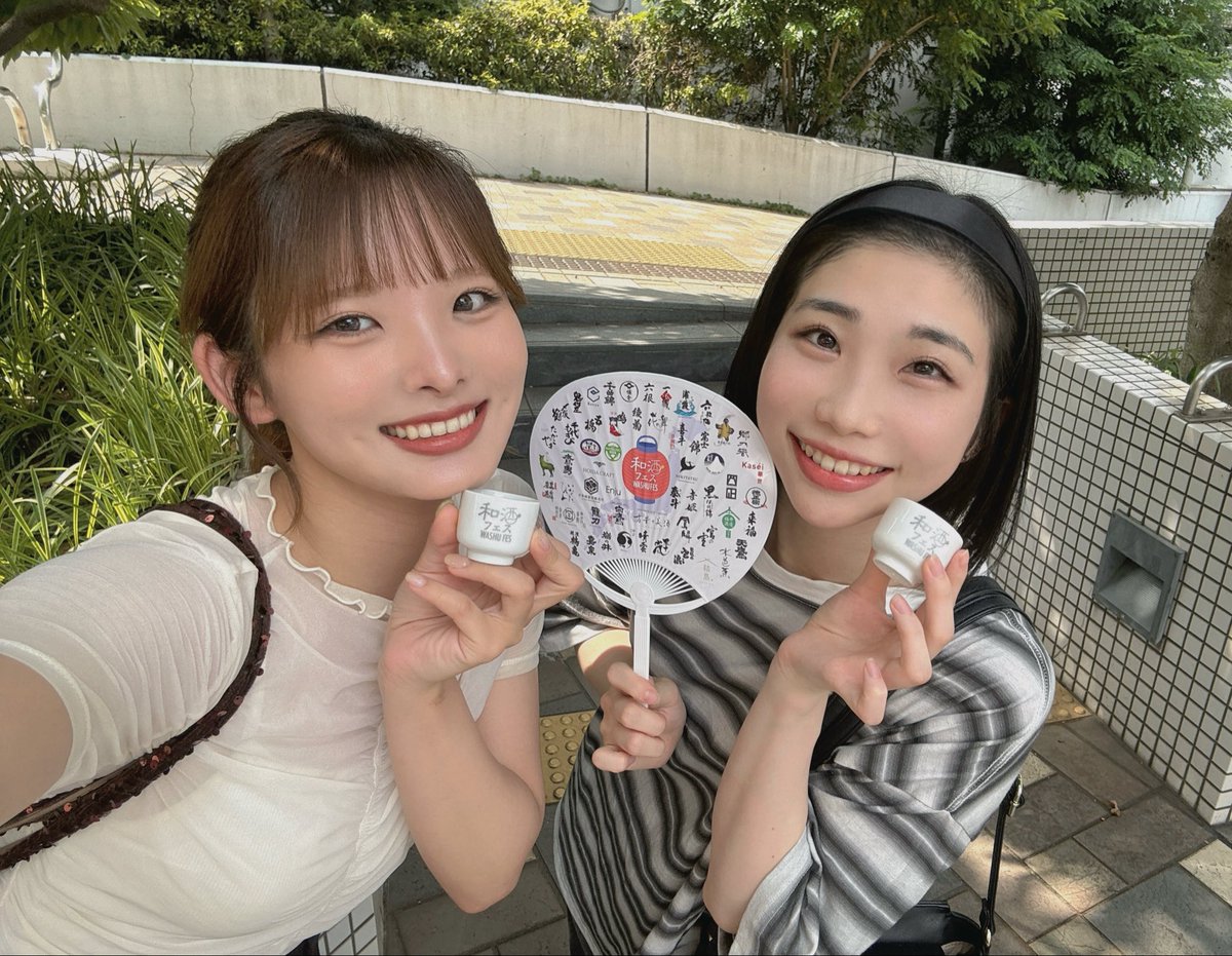 小田杏樹 tweet media