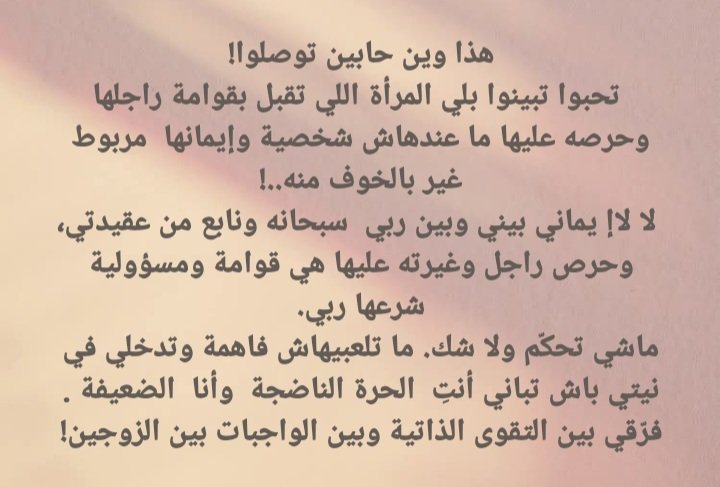 آلفيرا tweet media