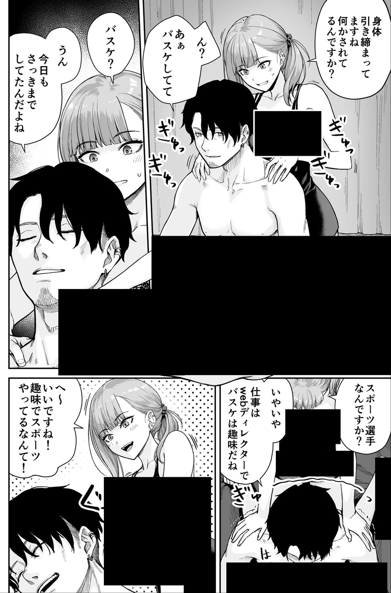specialist_v's tweet photo. https://t.co/1Sz7HzLN3I