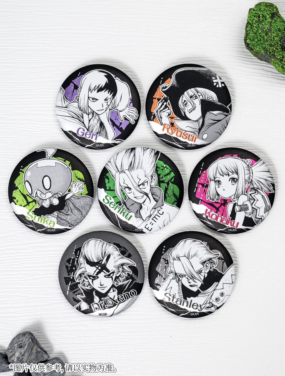 販売開始のお知らせ】 『Dr.STONE』レリーフ風缶バッジ登場🪨 SHONEN