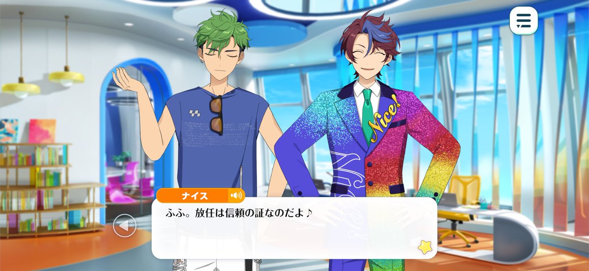 Melopepo07's tweet photo. 「……まったく移り気なプロデューサーだな」「あんたの育てたアイドルユニットはほったらかしってか？」の平静を装いつつうっすら不満が滲むとことか、「まぁ、いいけどさ」の全てを押し殺して普段通りのアイドルのジュイスに戻るとことか https://t.co/TAm0itHKnX