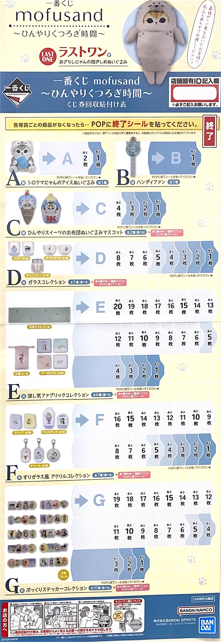 てつや on X: 
