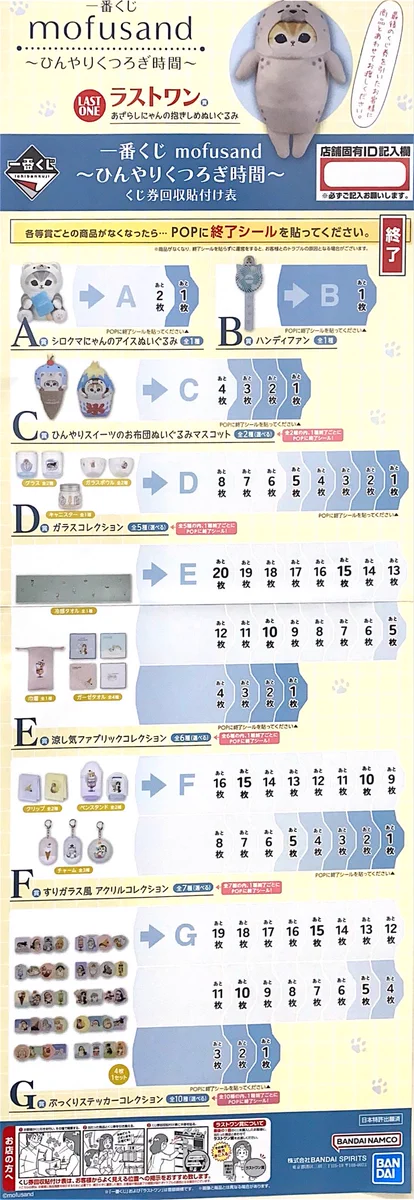 てつや on X: 