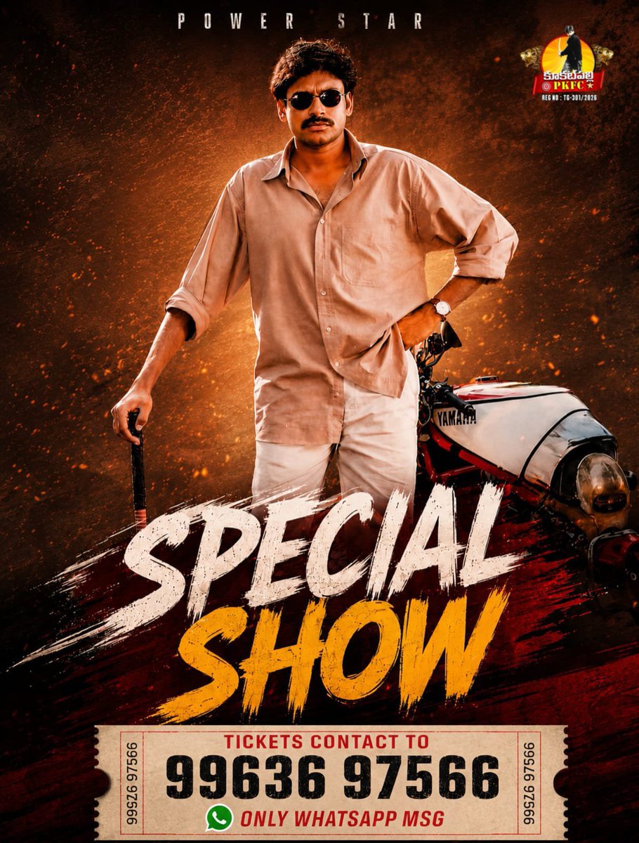 KukatpallyPKFC's tweet photo. 🔥 THE WAIT IS OVER! 🔥

The celebration every Power Star fan has been waiting for is here! ❤️‍🔥

🎬 SPECIAL SHOW
📍 Join us for an unforgettable celebration filled with whistles, chants, and electrifying fan energy.

🎟️ Tickets Available Now
📲 WhatsApp Only: 99636 97566

Let's make this show a blockbuster celebration together! ⚡

@PawanKalyan #Nizam
#SpecialShows #SriSaiRamTheatre #Malkajgiri
#PKFans #JaiJanasena #KukatpallyPKFC