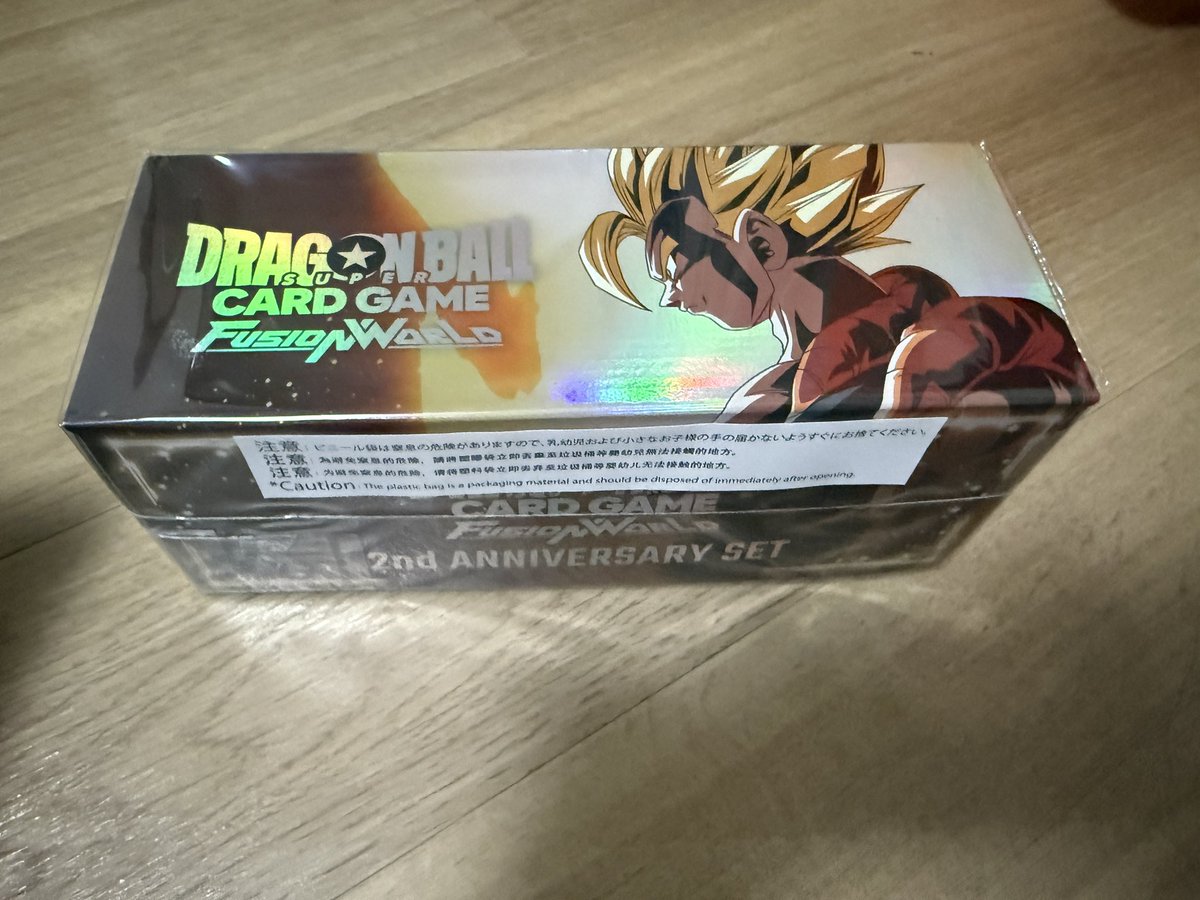 popinohone's tweet photo. 1月に頼んでたのがついに届いた
最高だ https://t.co/PgJRmQ95If
