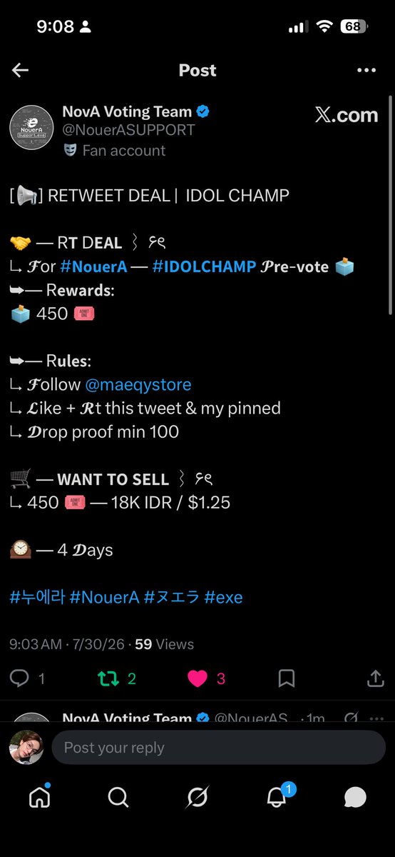 maechusupremacy's tweet photo. @NouerASUPPORT @maeqystore For #NouerA https://t.co/hQ4cVX5JY3
