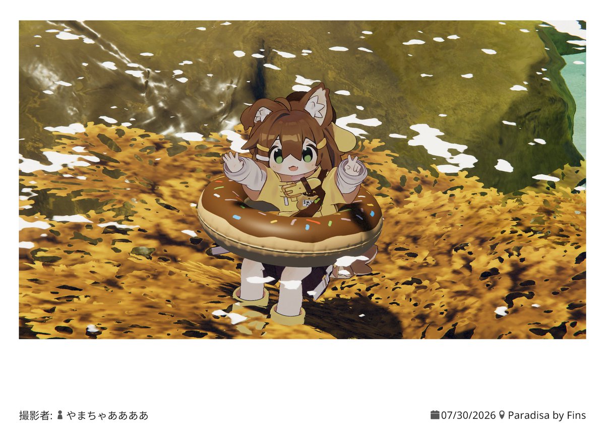 ST_isme's tweet photo. ワルド探検！( •̀ ω •́ )✧ https://t.co/AF8B7Pg5NT