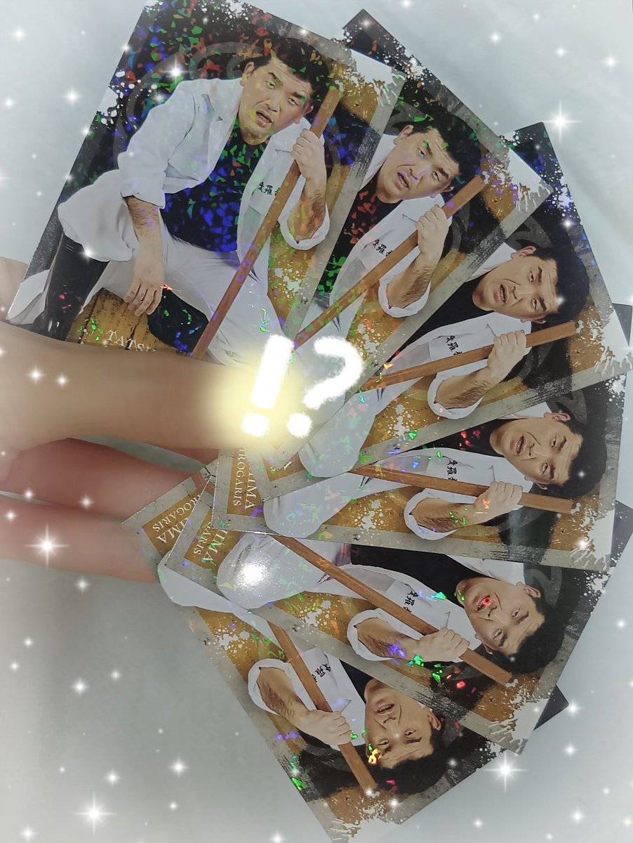 JUNJUN_junjun6's tweet photo. たくさん集まりましたけども！？
(まだこれから届く) https://t.co/pg5SCxiWB4