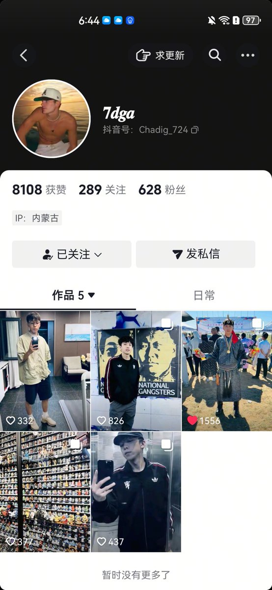 G57338768's tweet photo. 这些都有  不仅限于这些 https://t.co/wIfopiBgZf