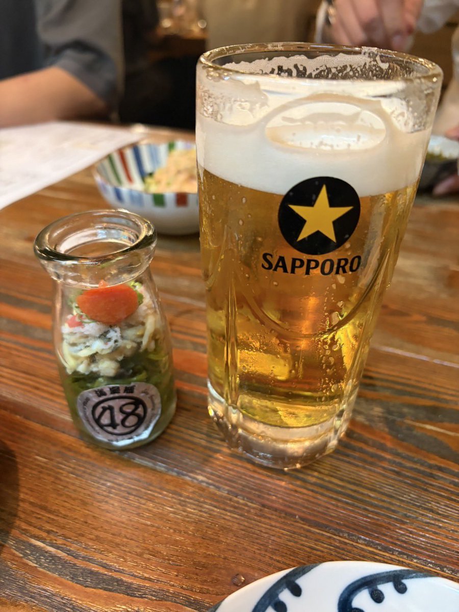 sin532282452's tweet photo. 仕事場の暑気払いと送別会、人数多いと飲むだけになるのよね https://t.co/2a6Wj2R2Mr